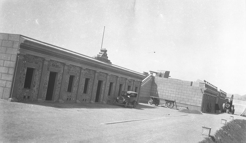 Archivo Municipal Cartagena